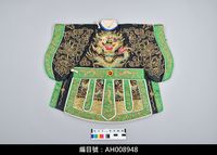 藏品(布袋戲服飾-蟒袍)的圖片